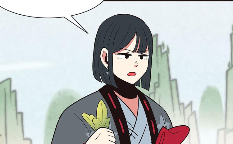 《师父又掉线了》第30章 把我的真情流露还给我 第36页