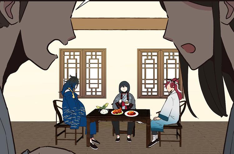 《师父又掉线了》第31章 沈萤与狗不得进入！ 第41页