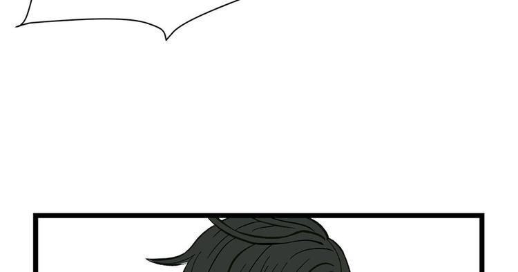 《师父又掉线了》第33章 无敌派招生了！ 第15页