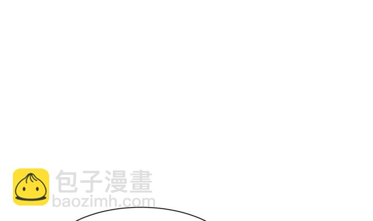 《师父又掉线了》第35章 男人都不是好东西！ 第27页