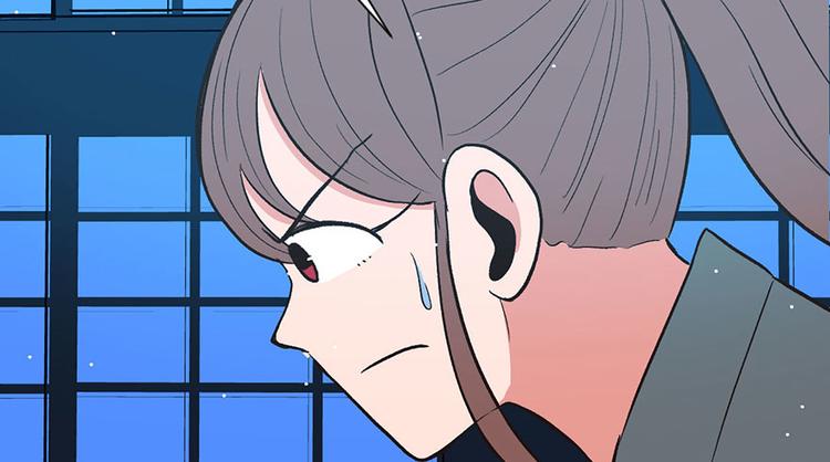 《师父又掉线了》第35章 男人都不是好东西！ 第49页