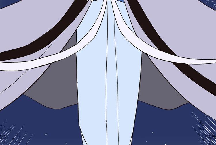 《师父又掉线了》第36章 这群小婊砸！ 第25页