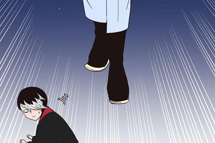 《师父又掉线了》第36章 这群小婊砸！ 第26页