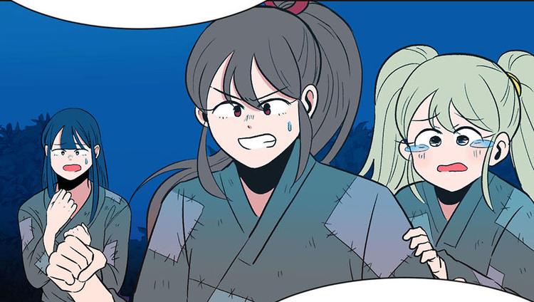 《师父又掉线了》第36章 这群小婊砸！ 第35页