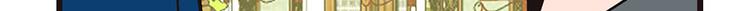《师父又掉线了》第34章 甜豆腐脑也··· 第12页