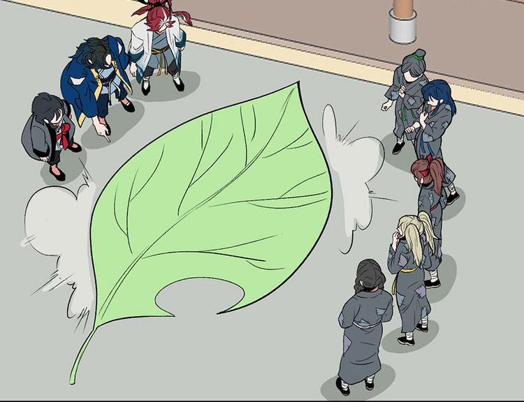 《师父又掉线了》第34章 甜豆腐脑也··· 第29页