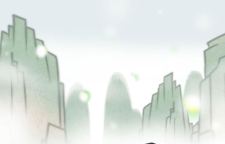 《师父又掉线了》第34章 甜豆腐脑也··· 第39页