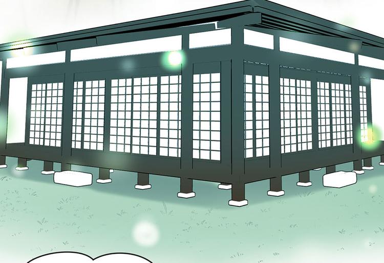 《师父又掉线了》第34章 甜豆腐脑也··· 第40页