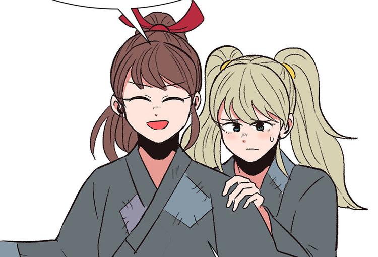《师父又掉线了》第34章 甜豆腐脑也··· 第5页