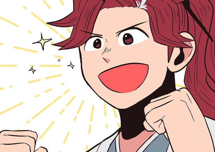 《师父又掉线了》第37章 说好的剑修呢？ 第23页