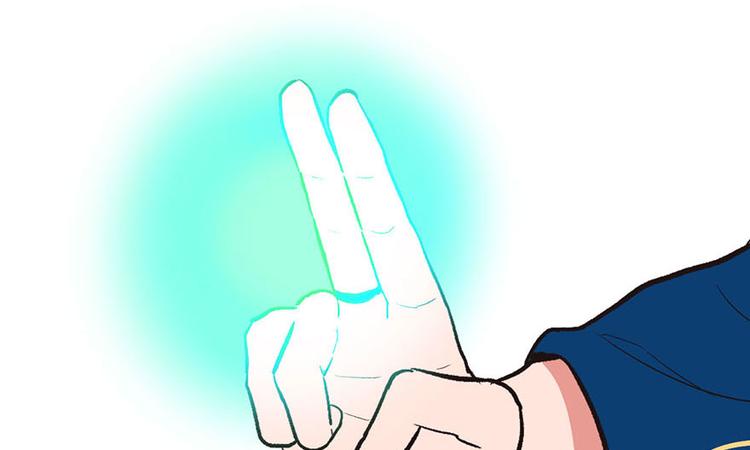 《师父又掉线了》第37章 说好的剑修呢？ 第31页