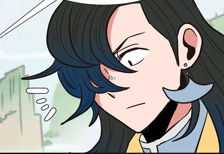《师父又掉线了》第37章 说好的剑修呢？ 第38页