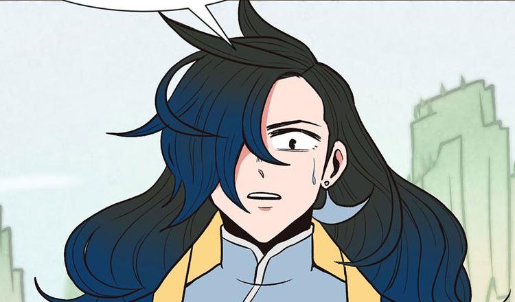 《师父又掉线了》第37章 说好的剑修呢？ 第45页