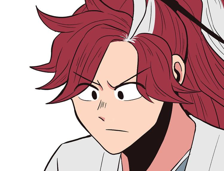 《师父又掉线了》第37章 说好的剑修呢？ 第5页