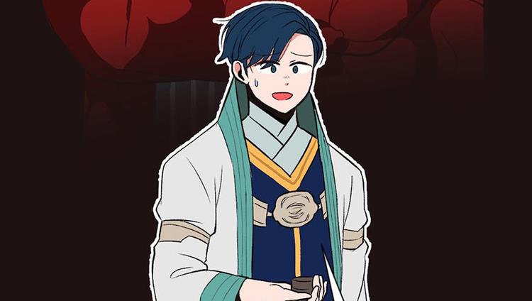 《师父又掉线了》第40章 花，是植物的··· 第16页