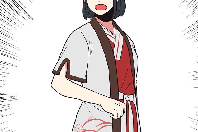 《师父又掉线了》第40章 花，是植物的··· 第30页