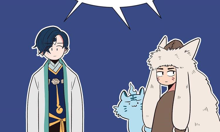 《师父又掉线了》第40章 花，是植物的··· 第34页