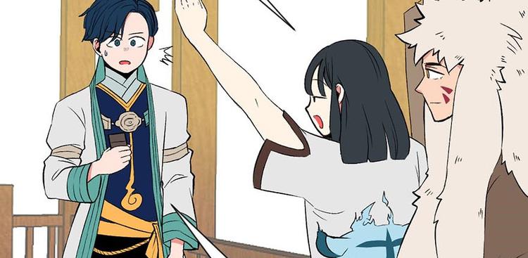 《师父又掉线了》第40章 花，是植物的··· 第9页