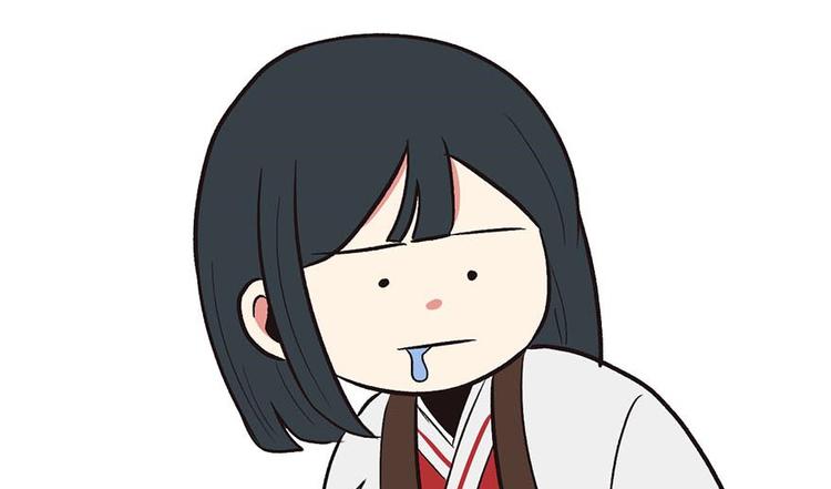 《师父又掉线了》第39章 我挺喜欢小动物的 第11页