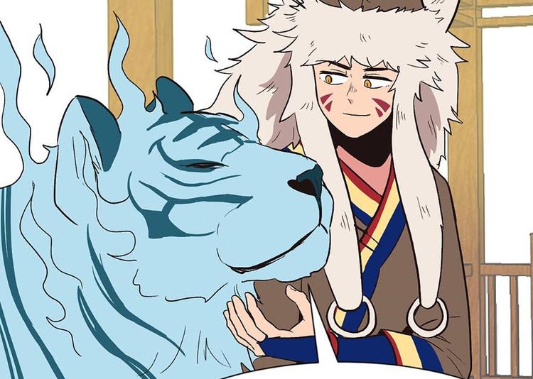 《师父又掉线了》第39章 我挺喜欢小动物的 第14页