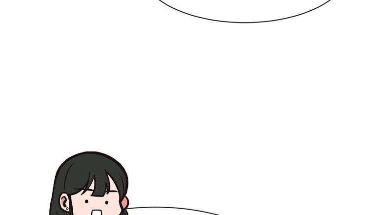 《师父又掉线了》第39章 我挺喜欢小动物的 第33页