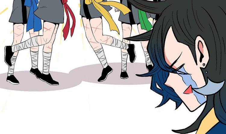 《师父又掉线了》第39章 我挺喜欢小动物的 第42页