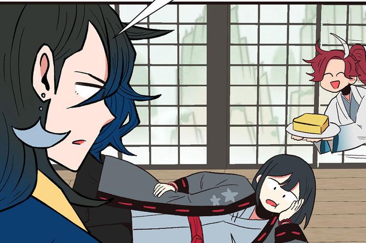《师父又掉线了》第38章 卑微舔狗！ 第11页