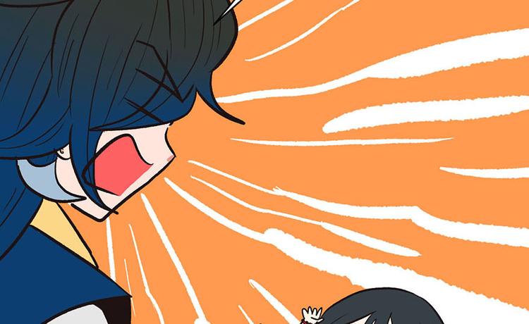 《师父又掉线了》第38章 卑微舔狗！ 第20页