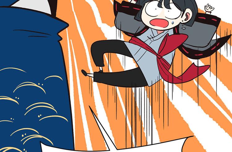 《师父又掉线了》第38章 卑微舔狗！ 第21页