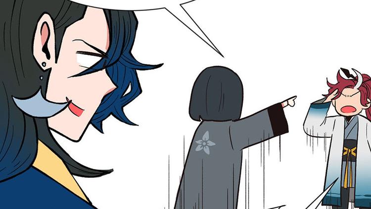 《师父又掉线了》第38章 卑微舔狗！ 第34页