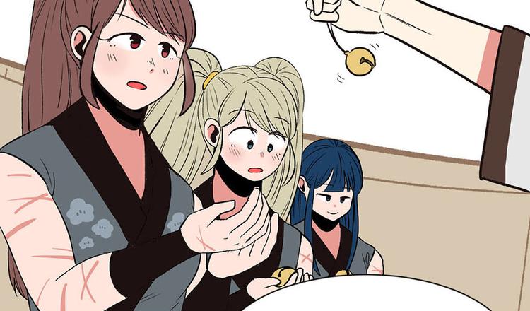 《师父又掉线了》第38章 卑微舔狗！ 第38页
