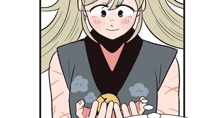 《师父又掉线了》第38章 卑微舔狗！ 第41页