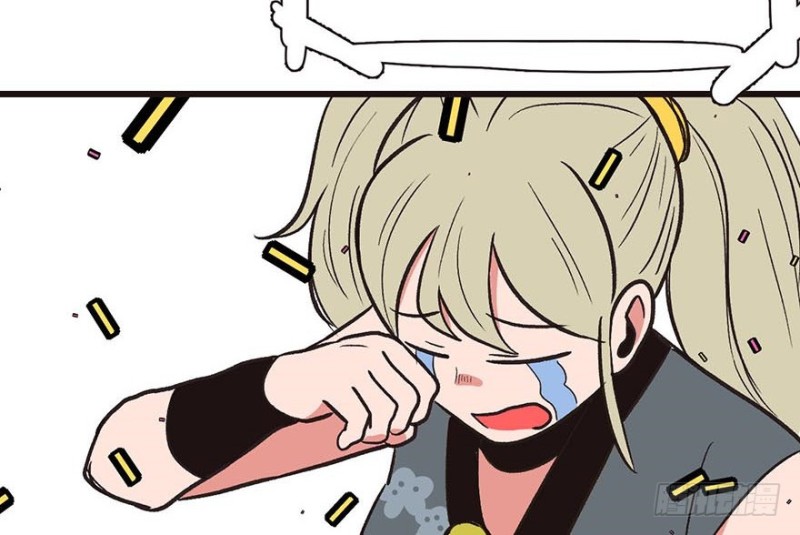 《师父又掉线了》第41章 把我的礼物还给我 第20页