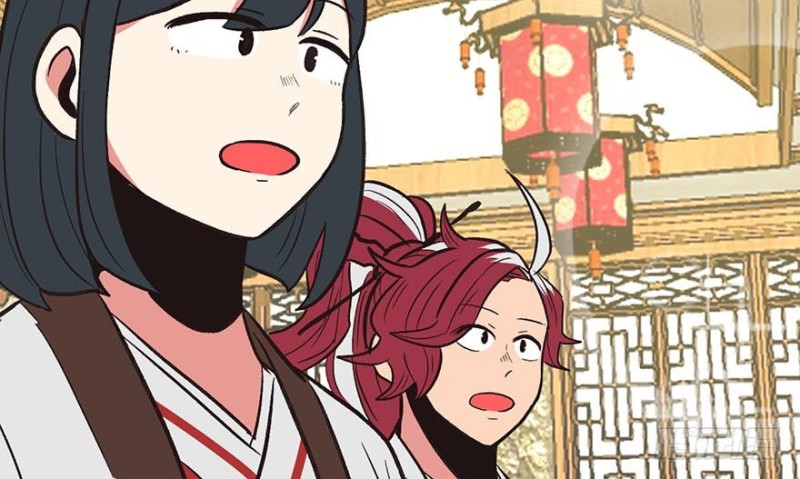 《师父又掉线了》第41章 把我的礼物还给我 第40页