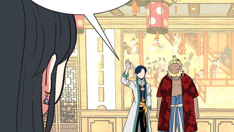 《师父又掉线了》第41章 把我的礼物还给我 第47页