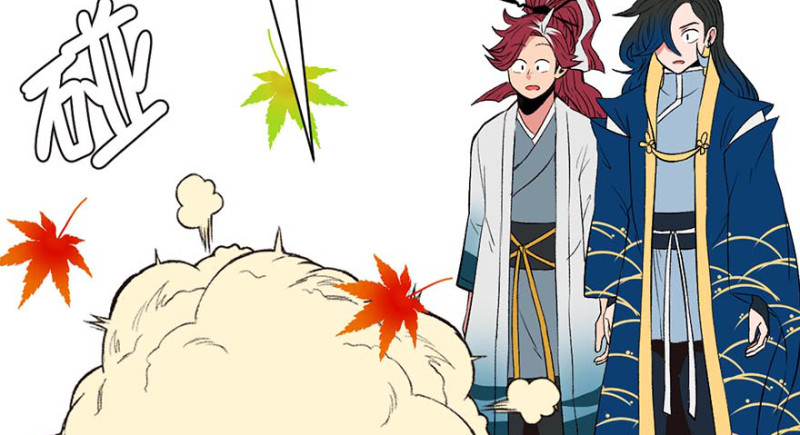 《师父又掉线了》第44章 追魂楼找上门来了 第49页