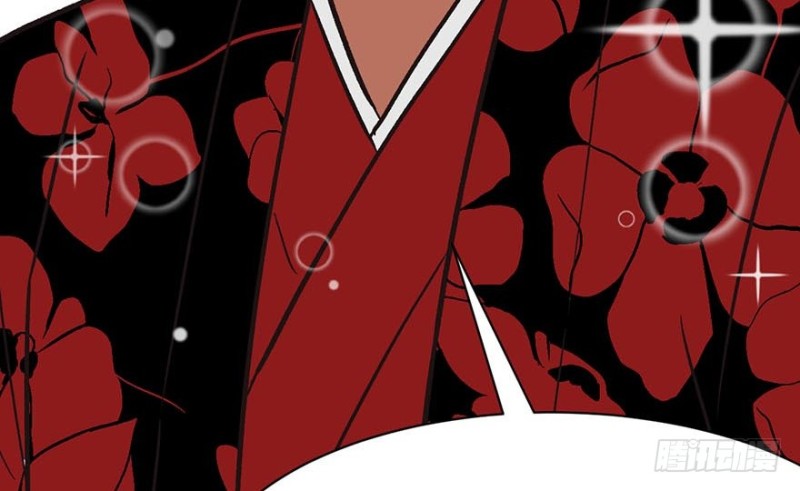 《师父又掉线了》第42章 没有人能改变过去 第22页