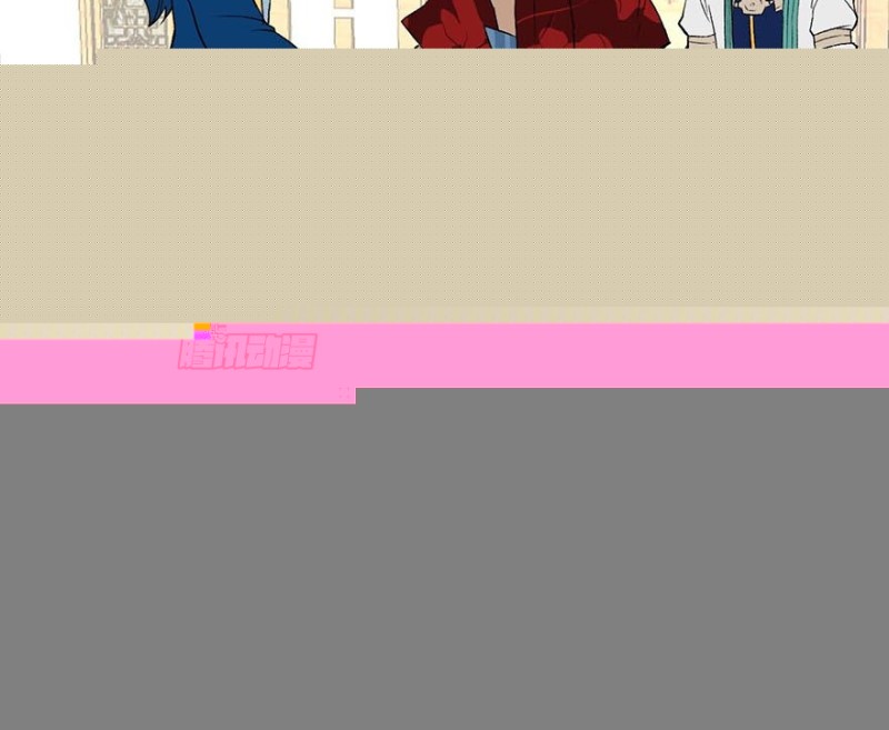 《师父又掉线了》第42章 没有人能改变过去 第7页