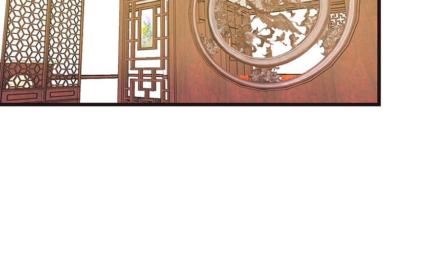《师父又掉线了》第43章 我果然不喜欢讲道理 第18页