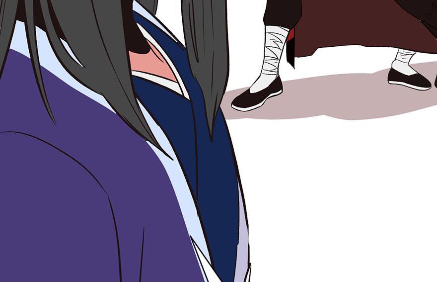 《师父又掉线了》第43章 我果然不喜欢讲道理 第24页