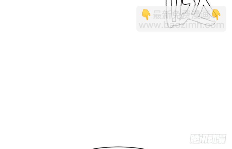 《师父又掉线了》第48章 升仙塔的第二层！ 第46页