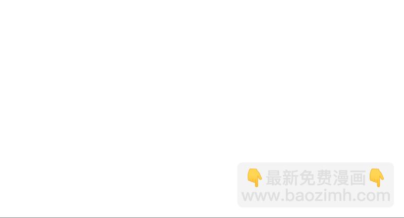 《师父又掉线了》第48章 升仙塔的第二层！ 第5页