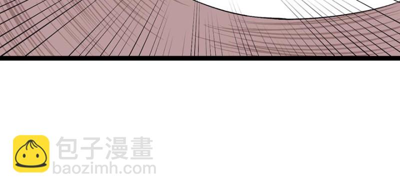 《师父又掉线了》第48章 升仙塔的第二层！ 第7页