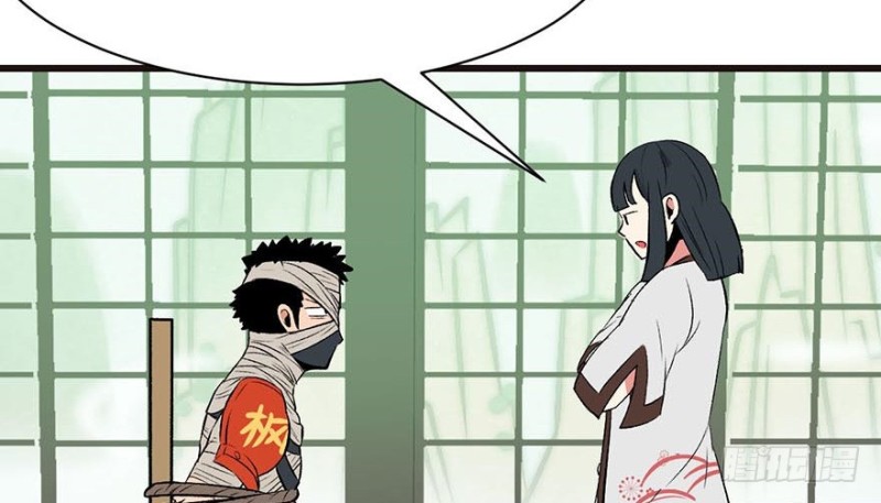 《师父又掉线了》第45章 这是个育儿系统！ 第17页