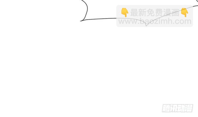 《师父又掉线了》第45章 这是个育儿系统！ 第28页