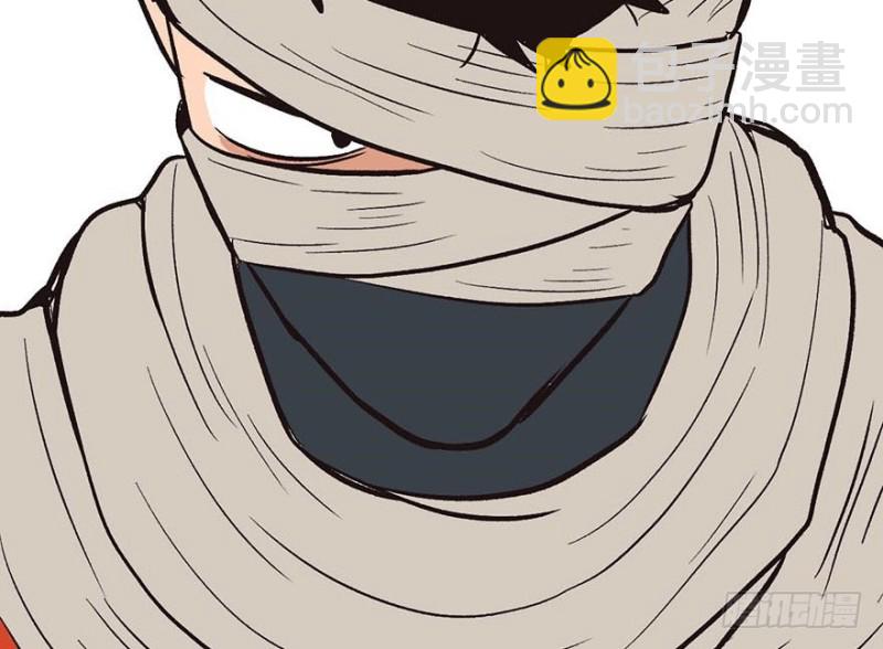 《师父又掉线了》第45章 这是个育儿系统！ 第4页