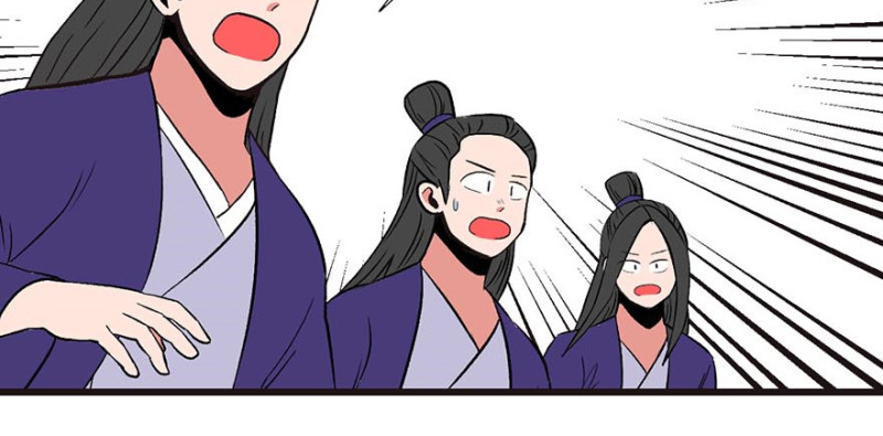 《师父又掉线了》第47章 升仙塔的第一层！ 第19页