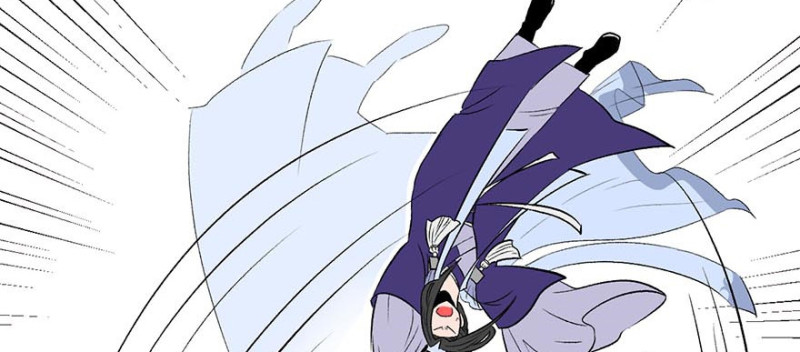 《师父又掉线了》第47章 升仙塔的第一层！ 第27页