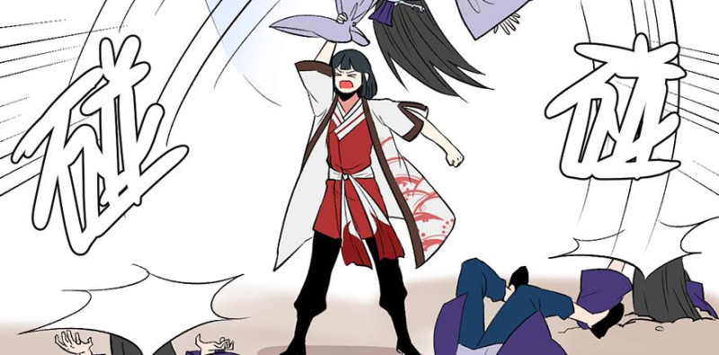 《师父又掉线了》第47章 升仙塔的第一层！ 第28页
