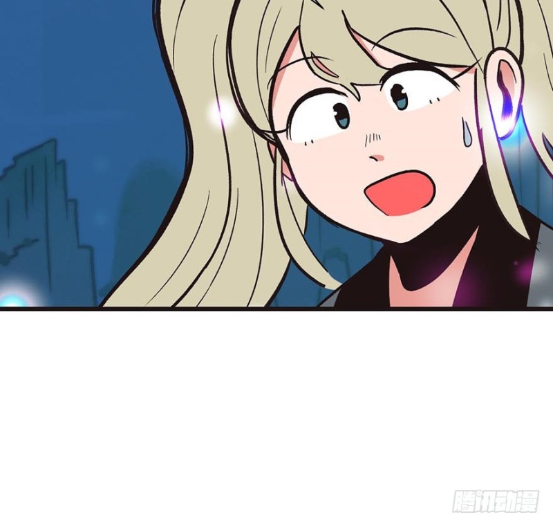 《师父又掉线了》第46章 打扰掌门睡觉后果自负 第19页